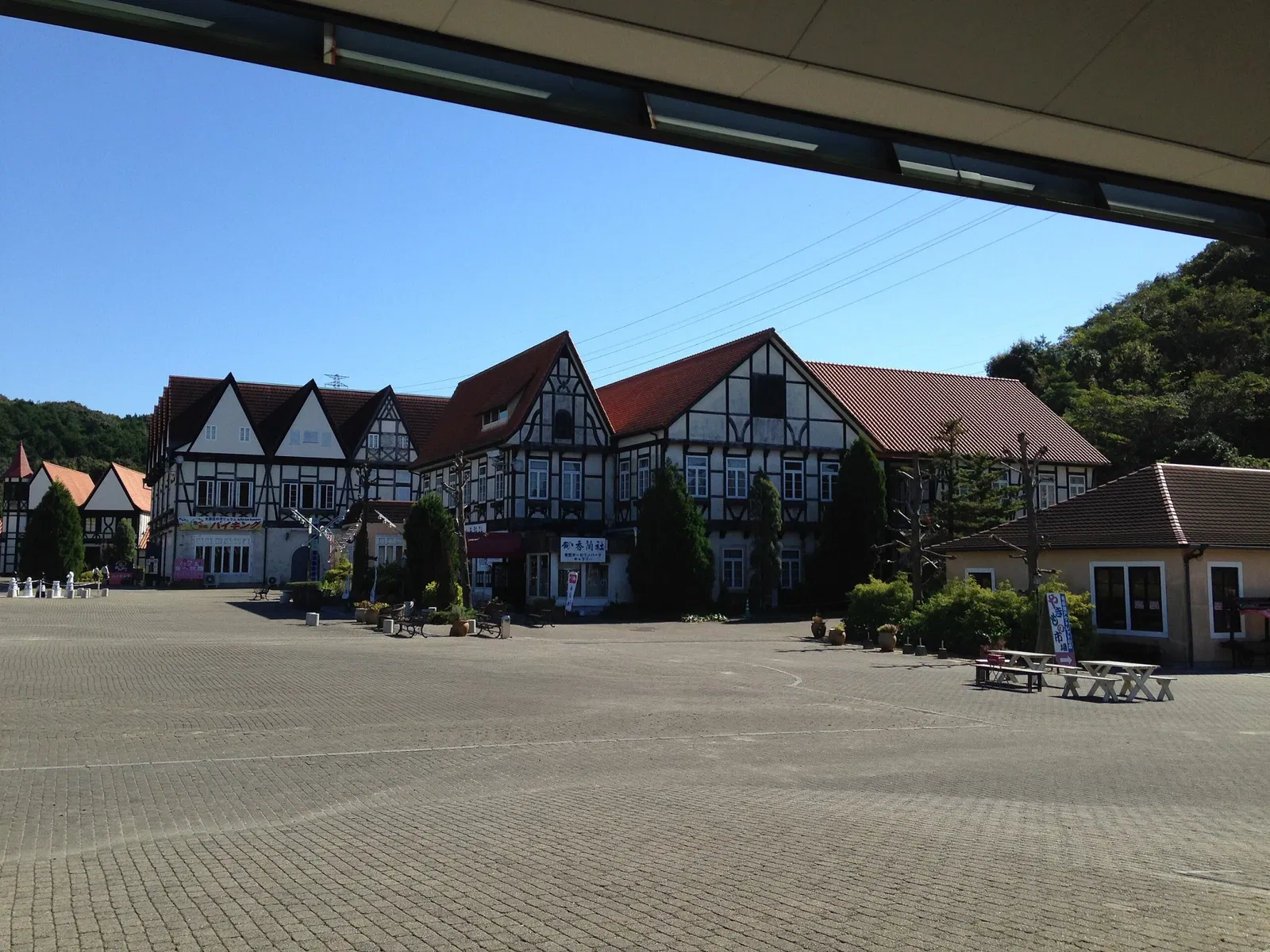 Arita Porcelain Park