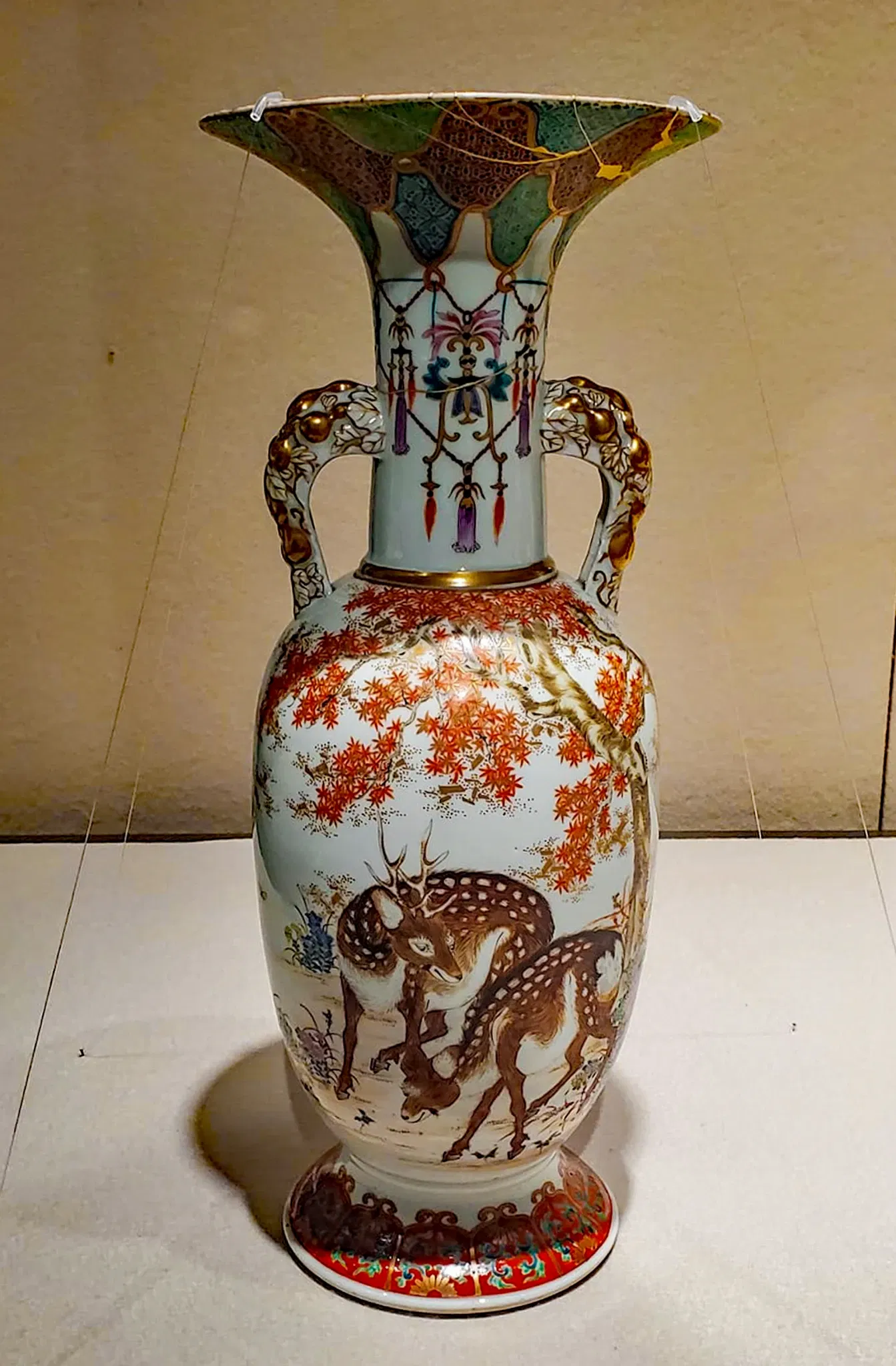 The Kyushu Ceramic Museum