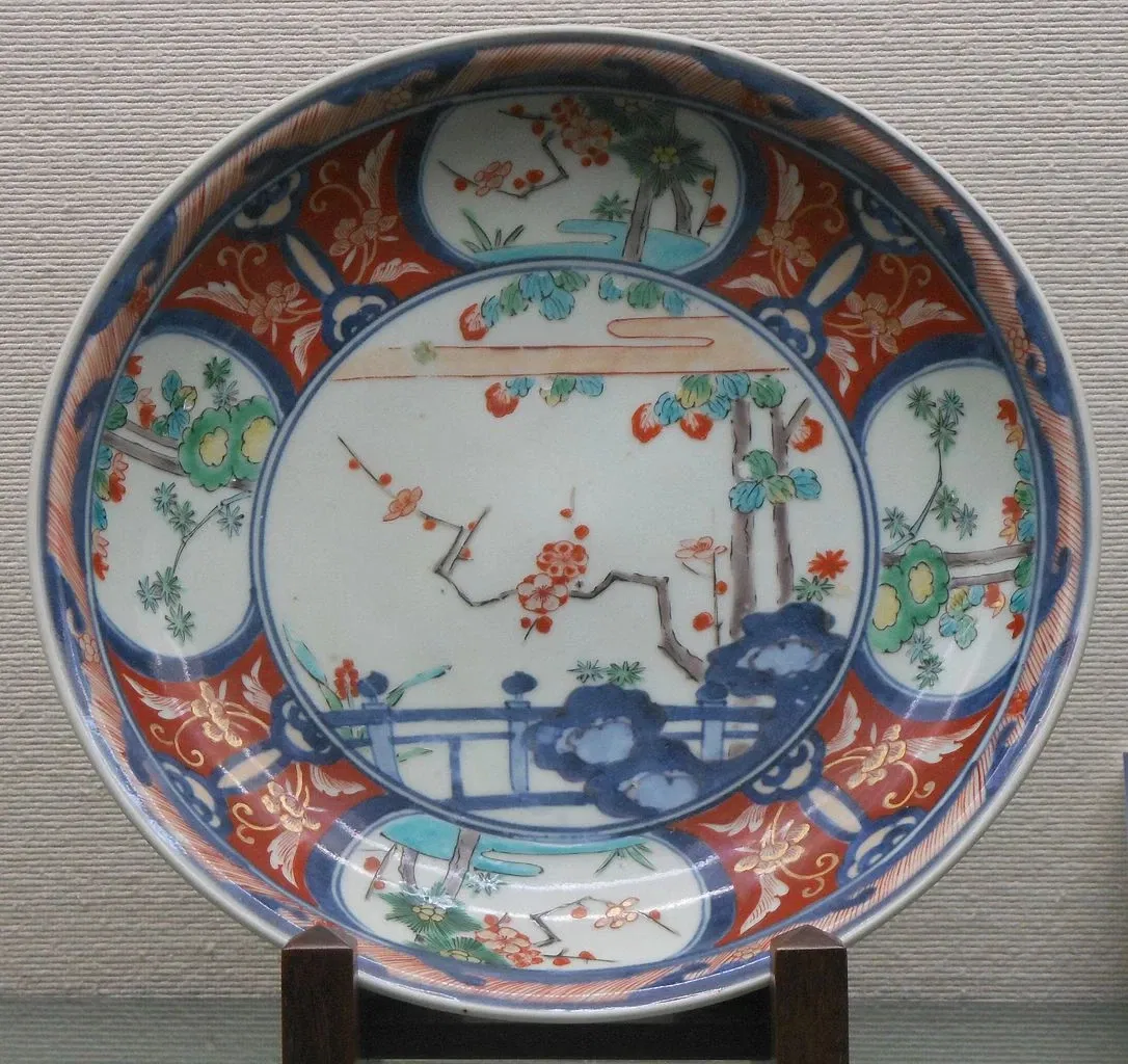 The Kyushu Ceramic Museum