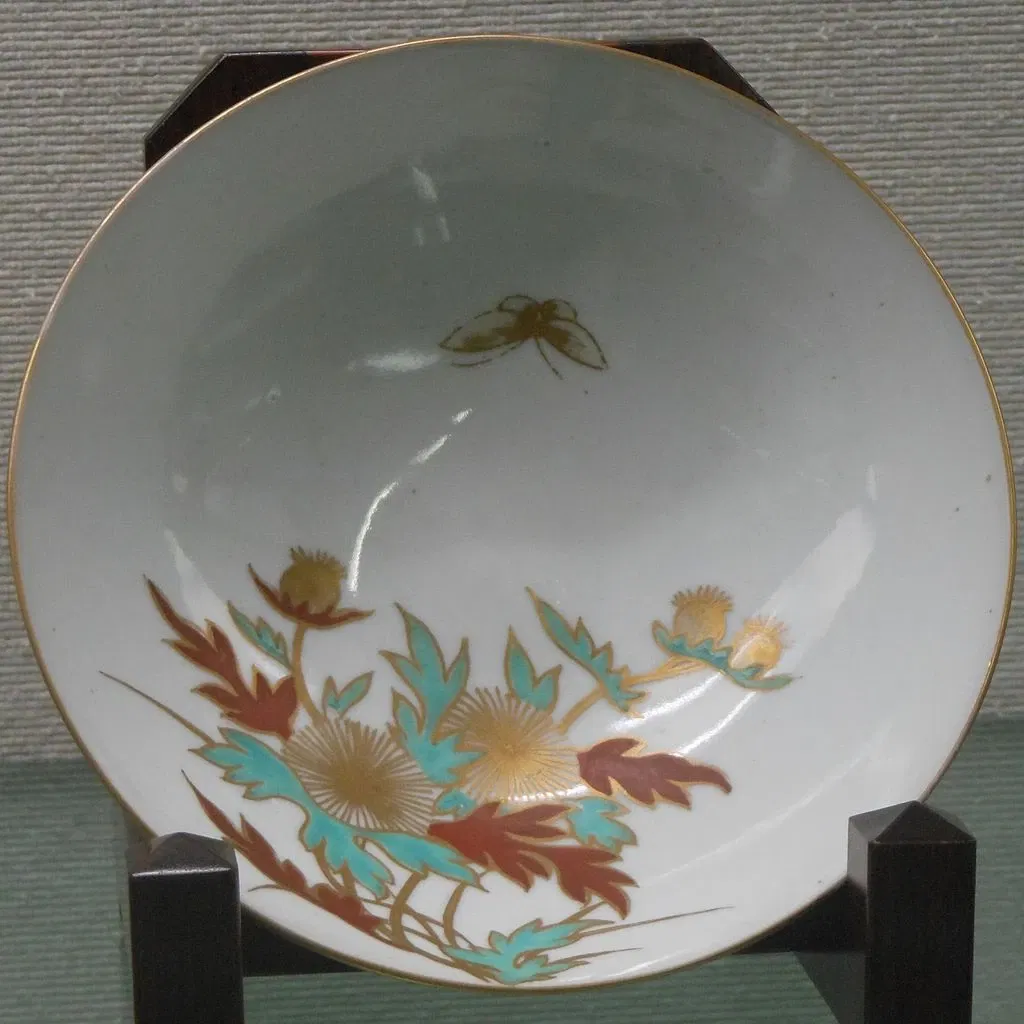 The Kyushu Ceramic Museum