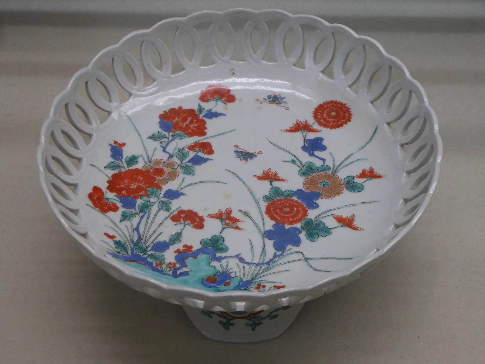 The Kyushu Ceramic Museum