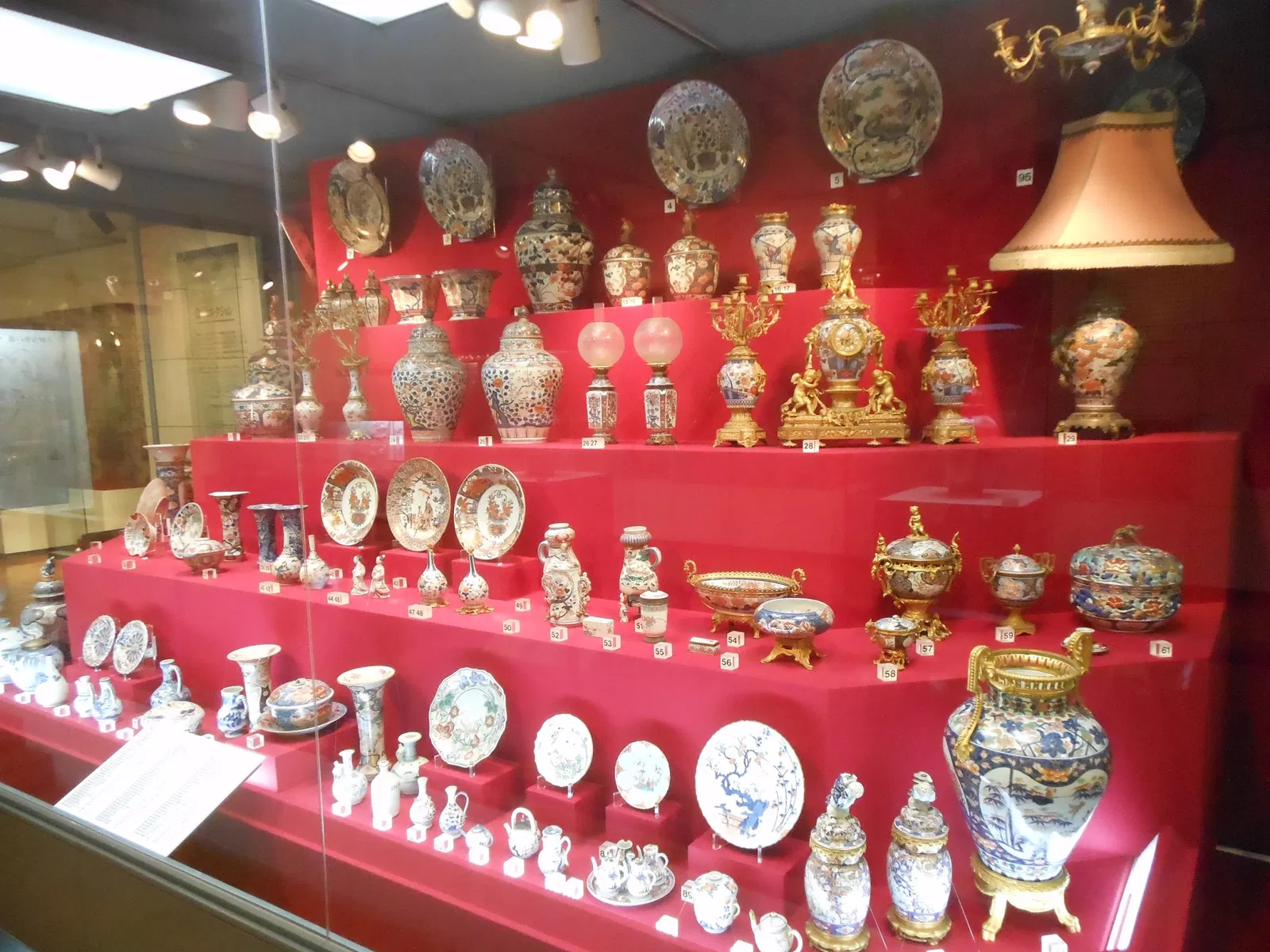 The Kyushu Ceramic Museum