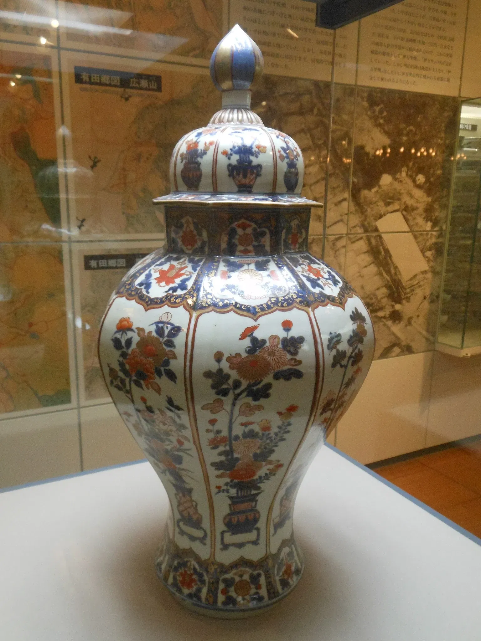 The Kyushu Ceramic Museum