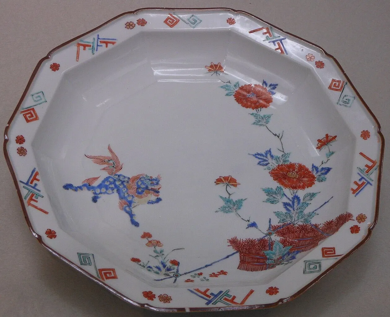 The Kyushu Ceramic Museum