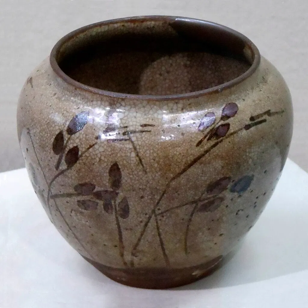 The Kyushu Ceramic Museum