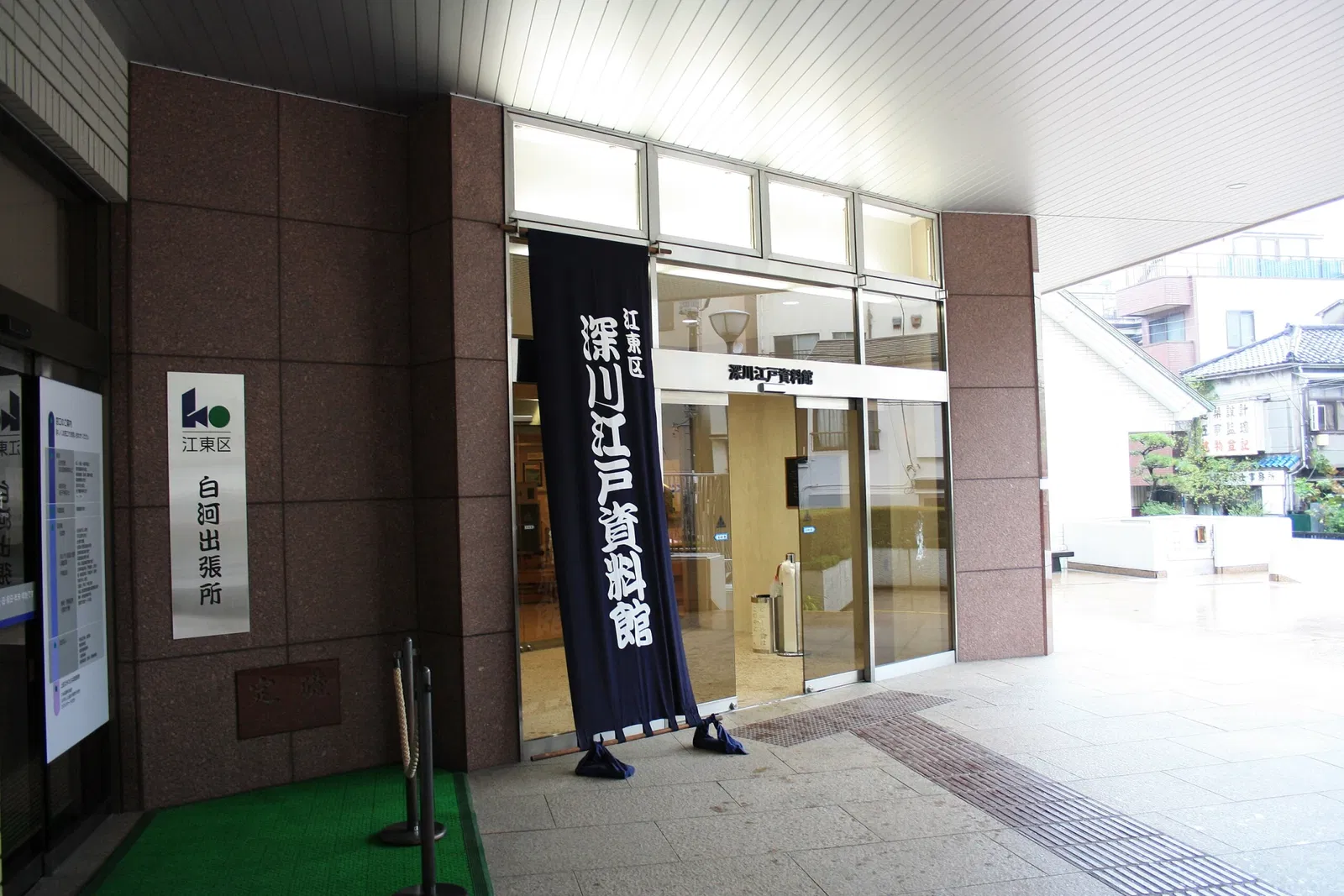 Fukagawa Edo Museum