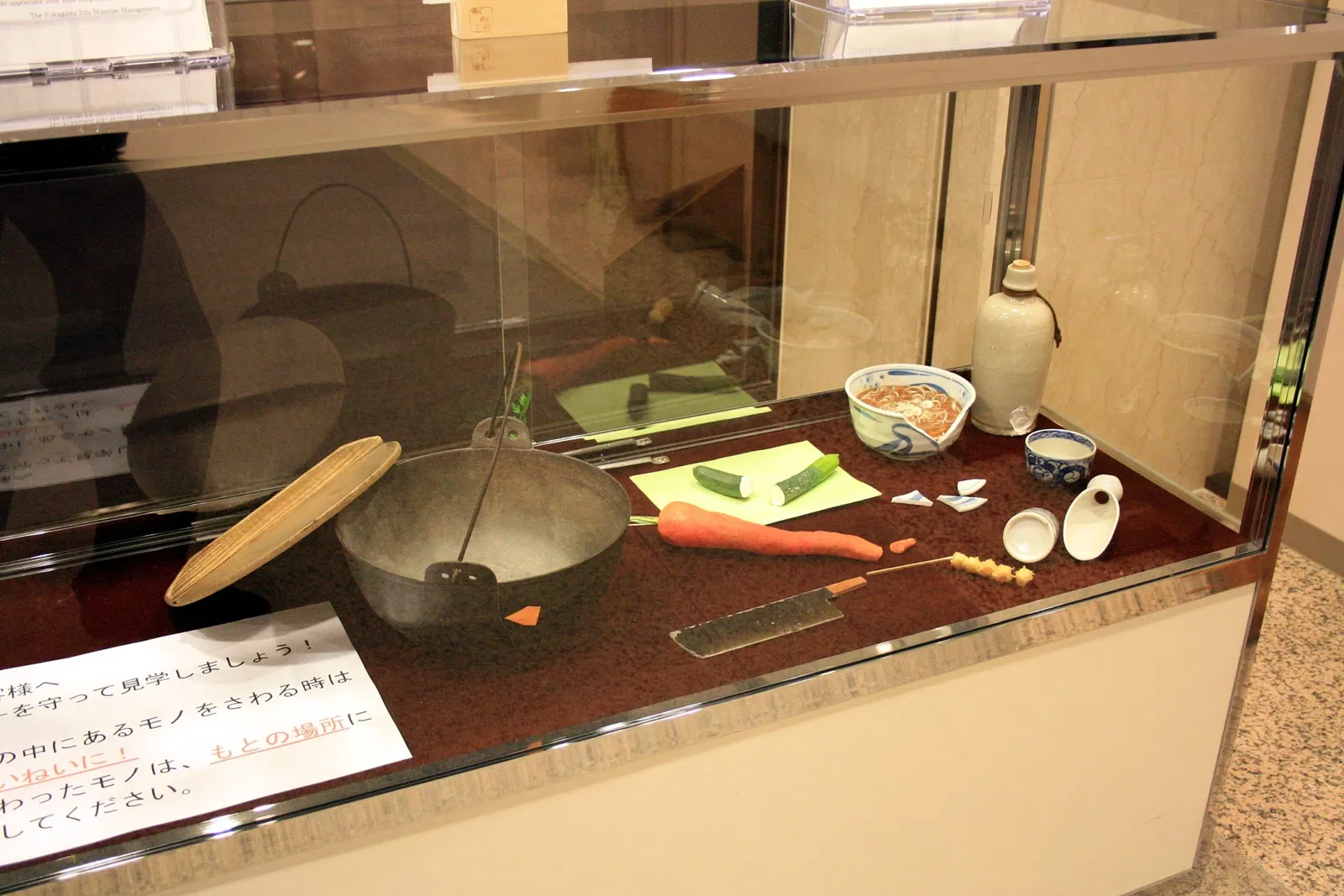 Fukagawa Edo Museum