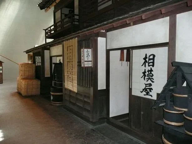 Fukagawa Edo Museum
