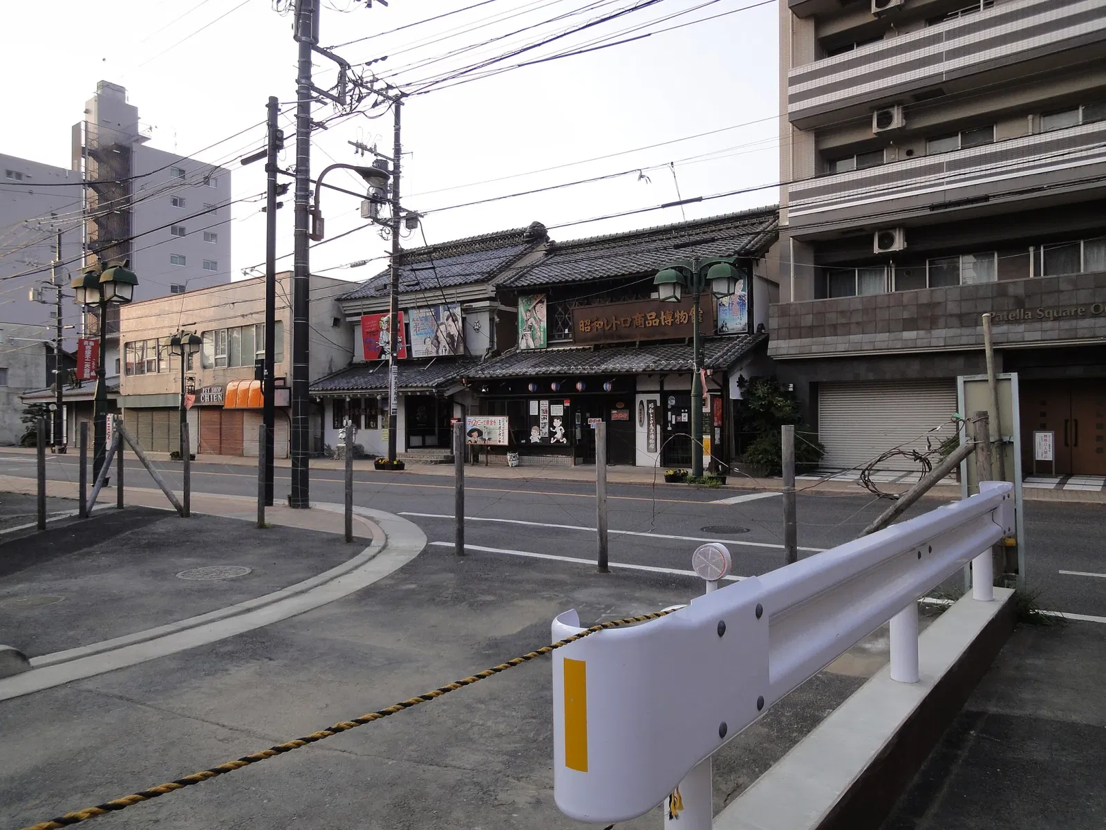 Showa Retro Packaging Museum