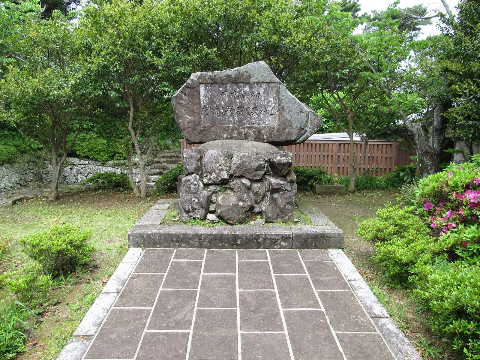 Hirado Castle