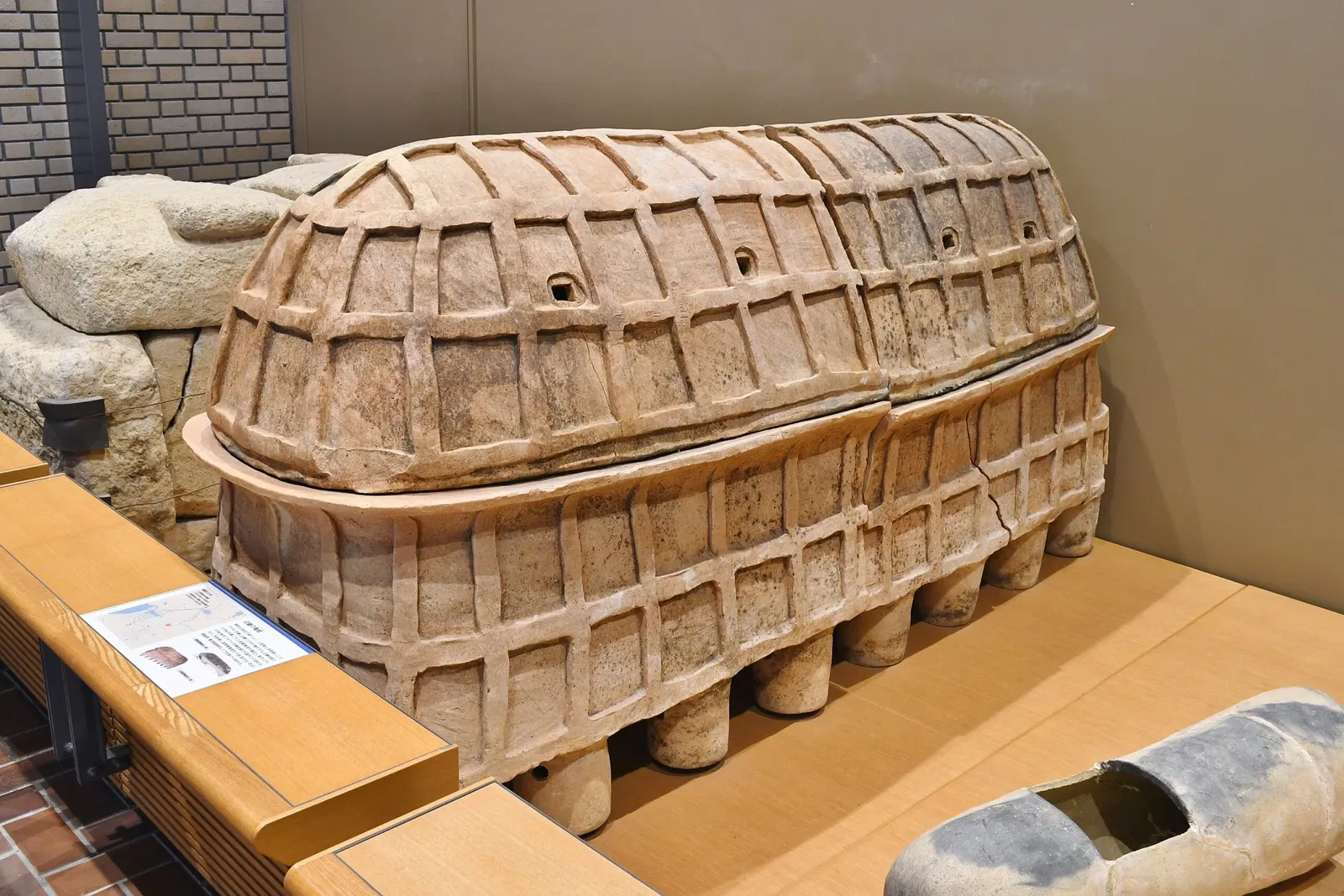 The Museum, Archaeological Institute of Kashihara, Nara Prefecture