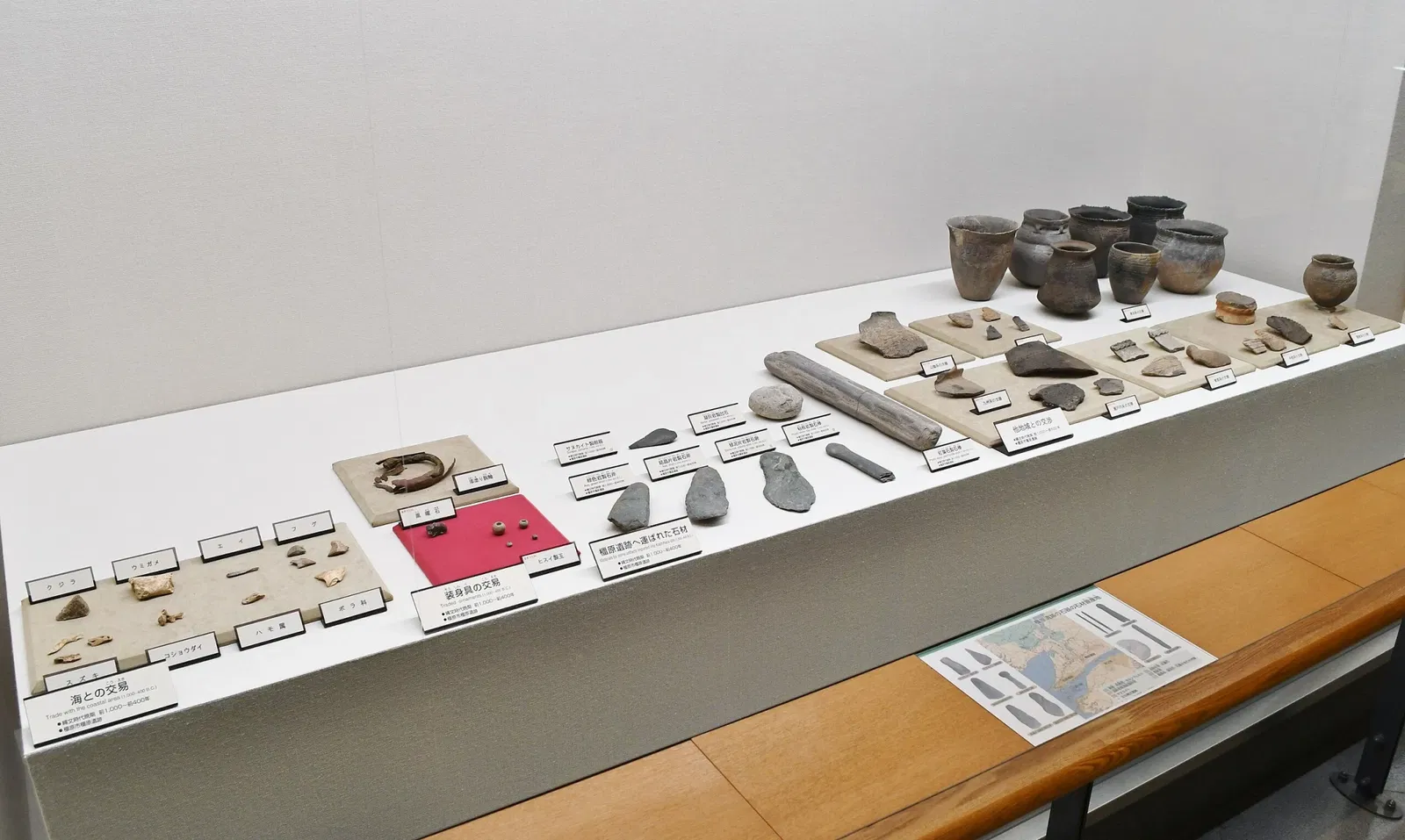 The Museum, Archaeological Institute of Kashihara, Nara Prefecture