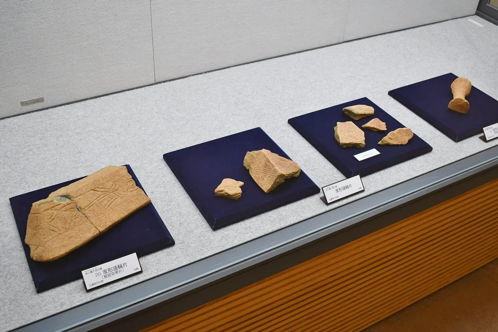 The Museum, Archaeological Institute of Kashihara, Nara Prefecture