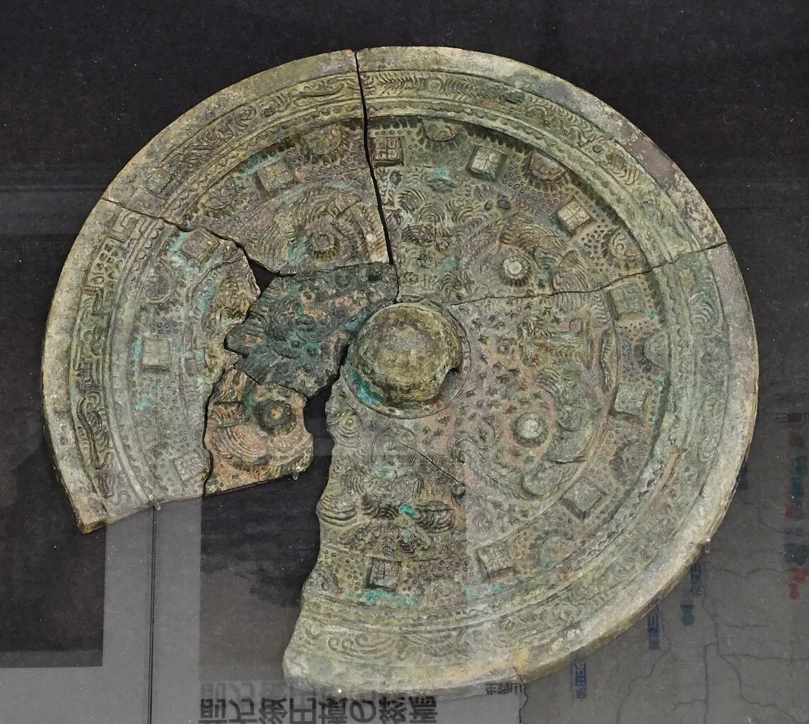 The Museum, Archaeological Institute of Kashihara, Nara Prefecture