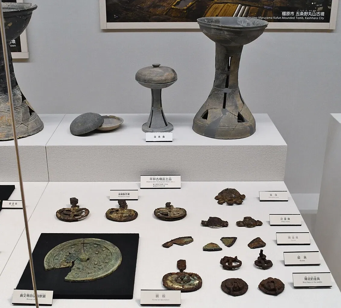The Museum, Archaeological Institute of Kashihara, Nara Prefecture