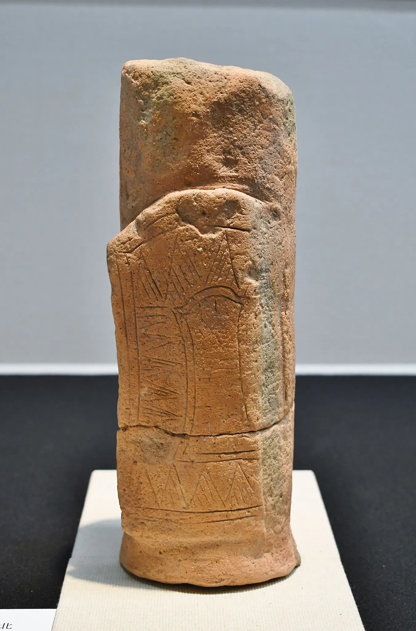 The Museum, Archaeological Institute of Kashihara, Nara Prefecture