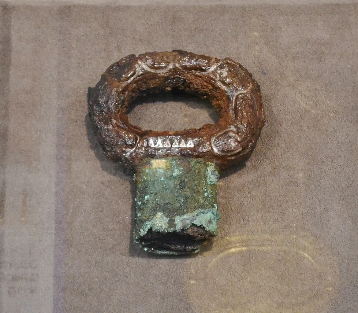 The Museum, Archaeological Institute of Kashihara, Nara Prefecture