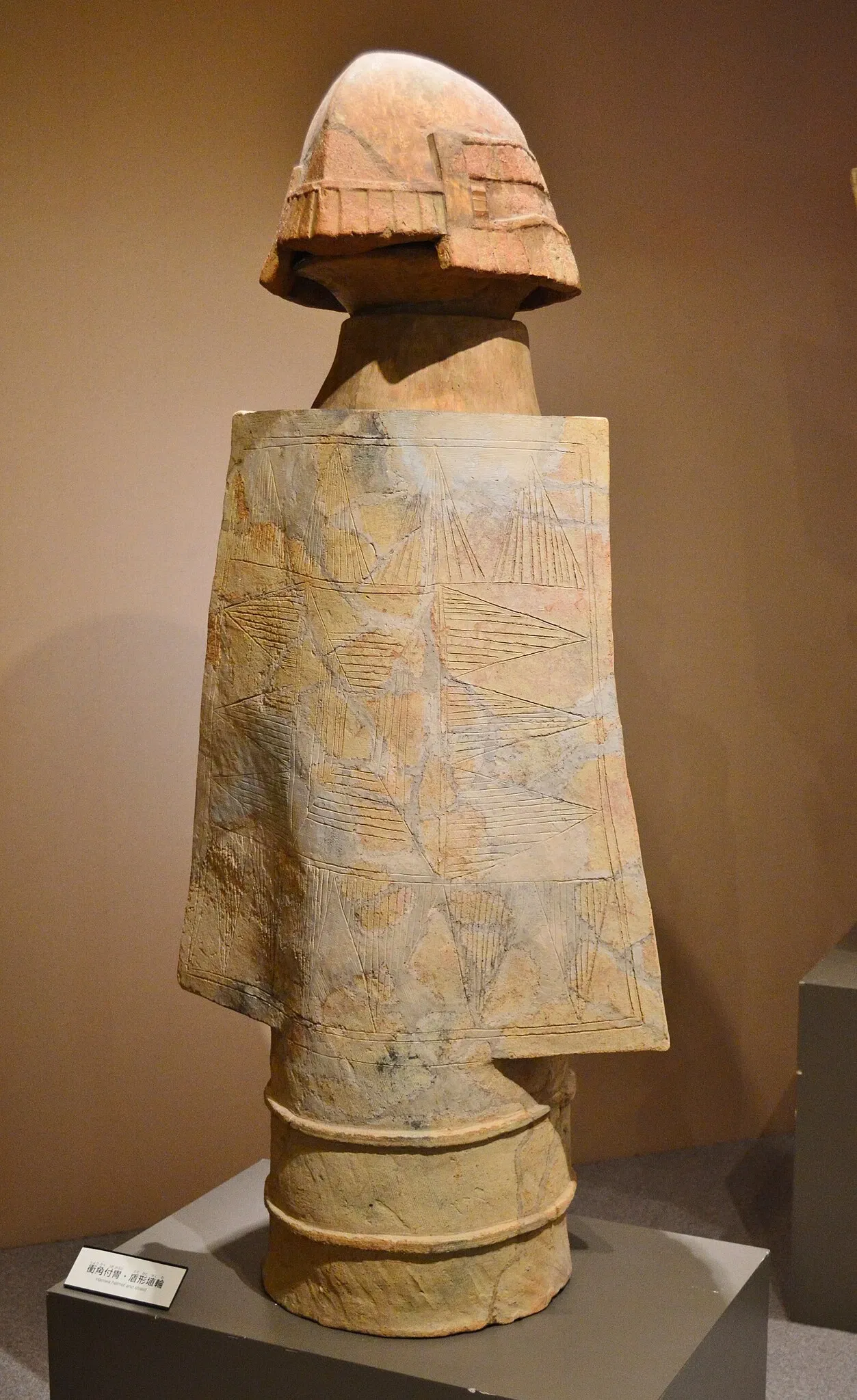 The Museum, Archaeological Institute of Kashihara, Nara Prefecture