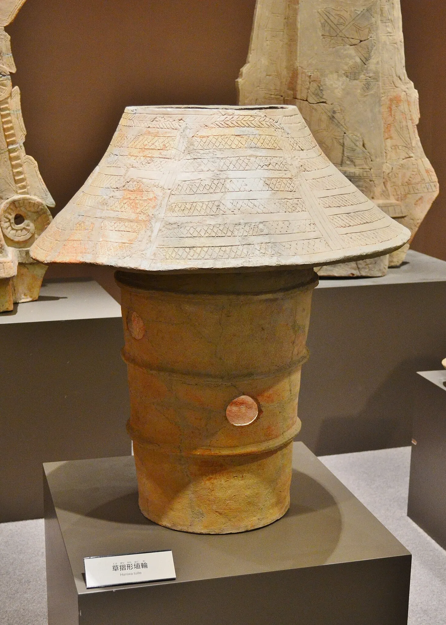 The Museum, Archaeological Institute of Kashihara, Nara Prefecture