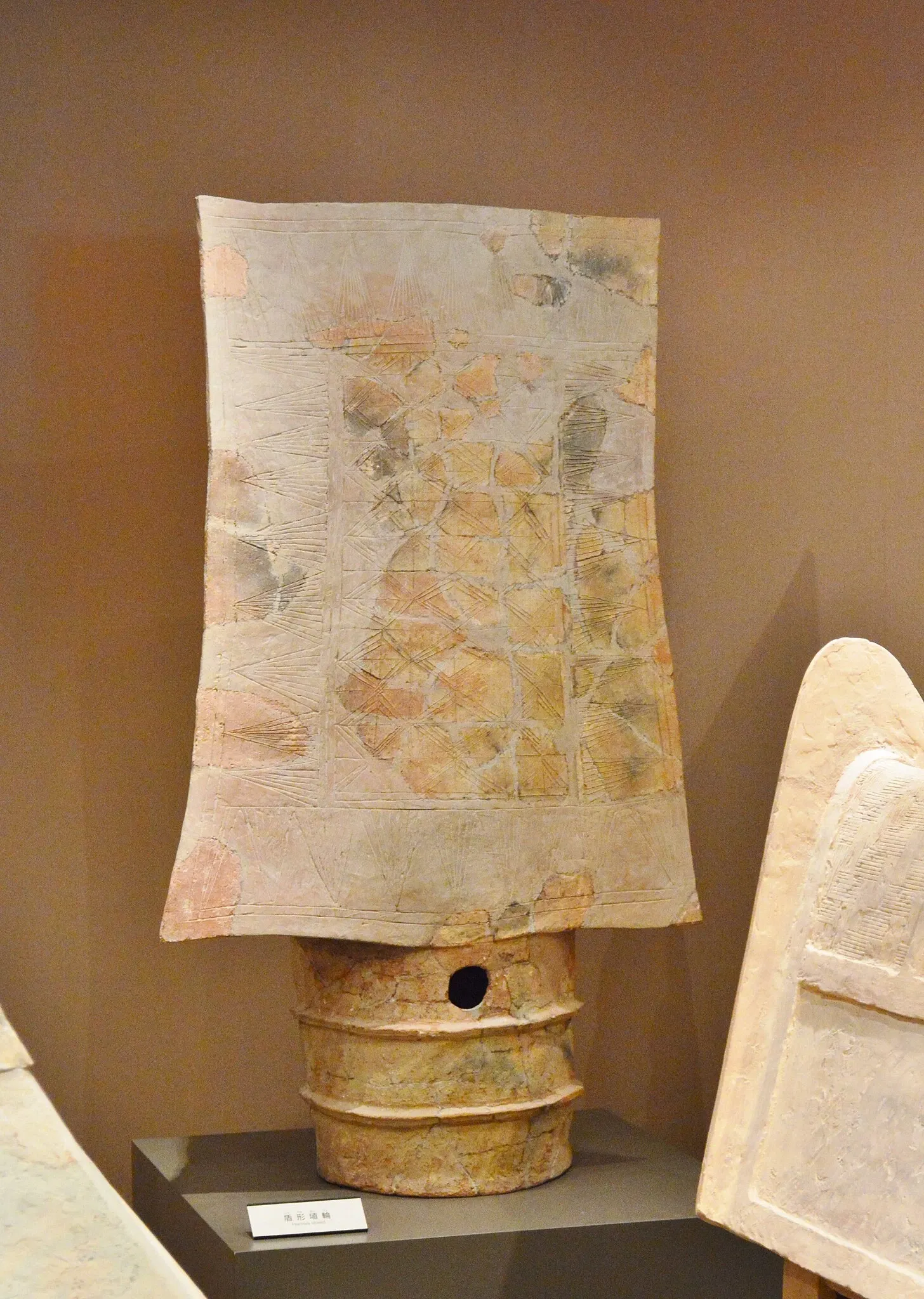 The Museum, Archaeological Institute of Kashihara, Nara Prefecture