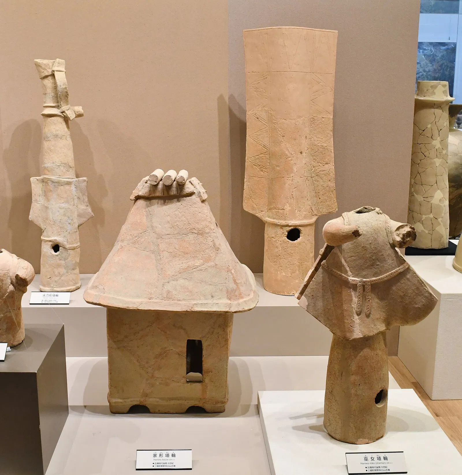 The Museum, Archaeological Institute of Kashihara, Nara Prefecture