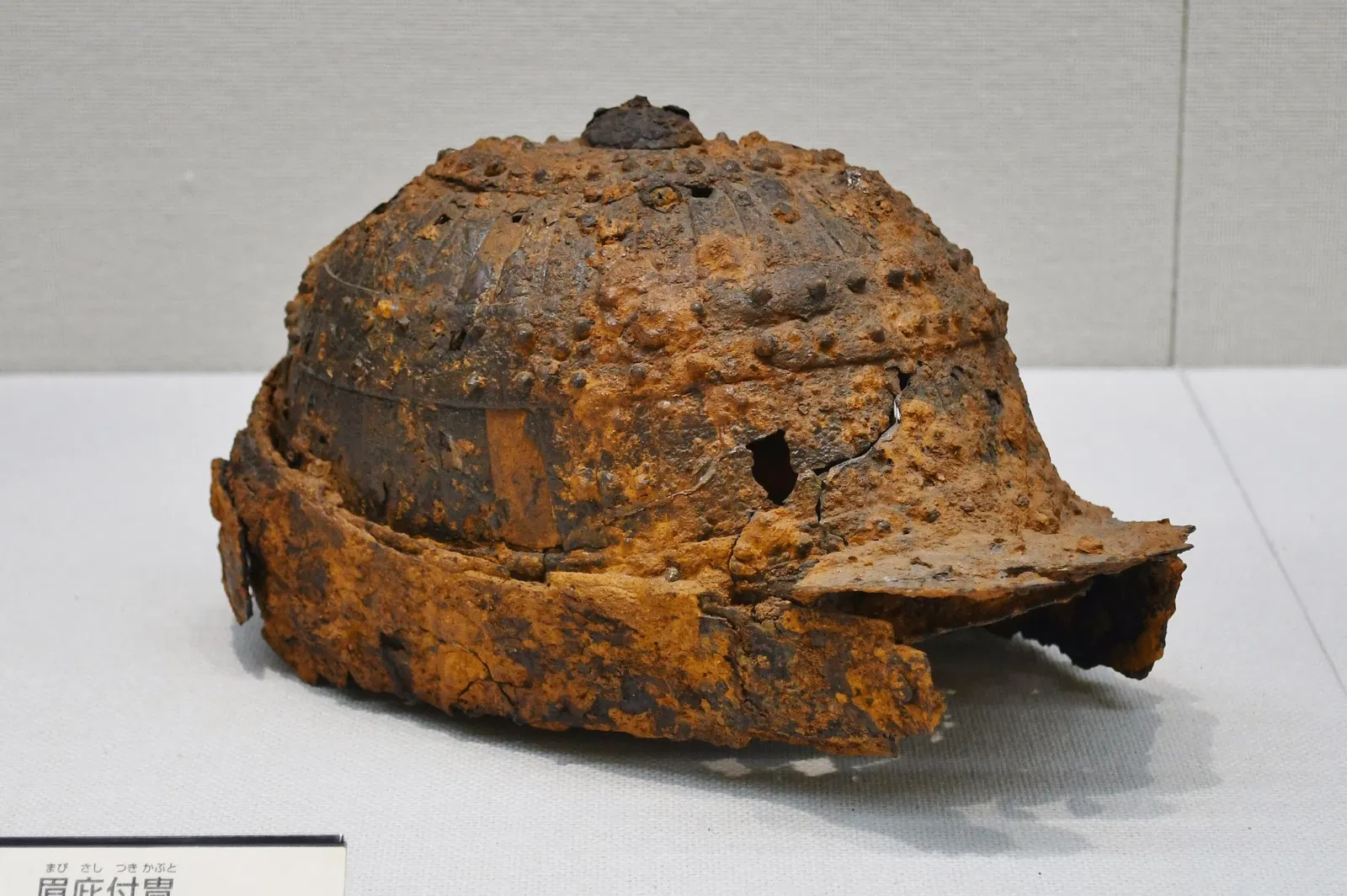 The Museum, Archaeological Institute of Kashihara, Nara Prefecture