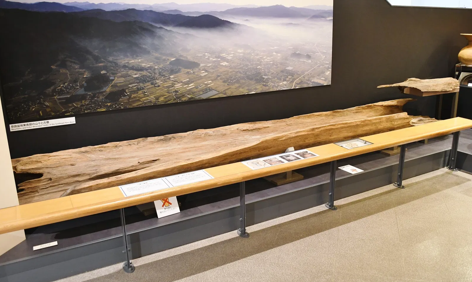 The Museum, Archaeological Institute of Kashihara, Nara Prefecture