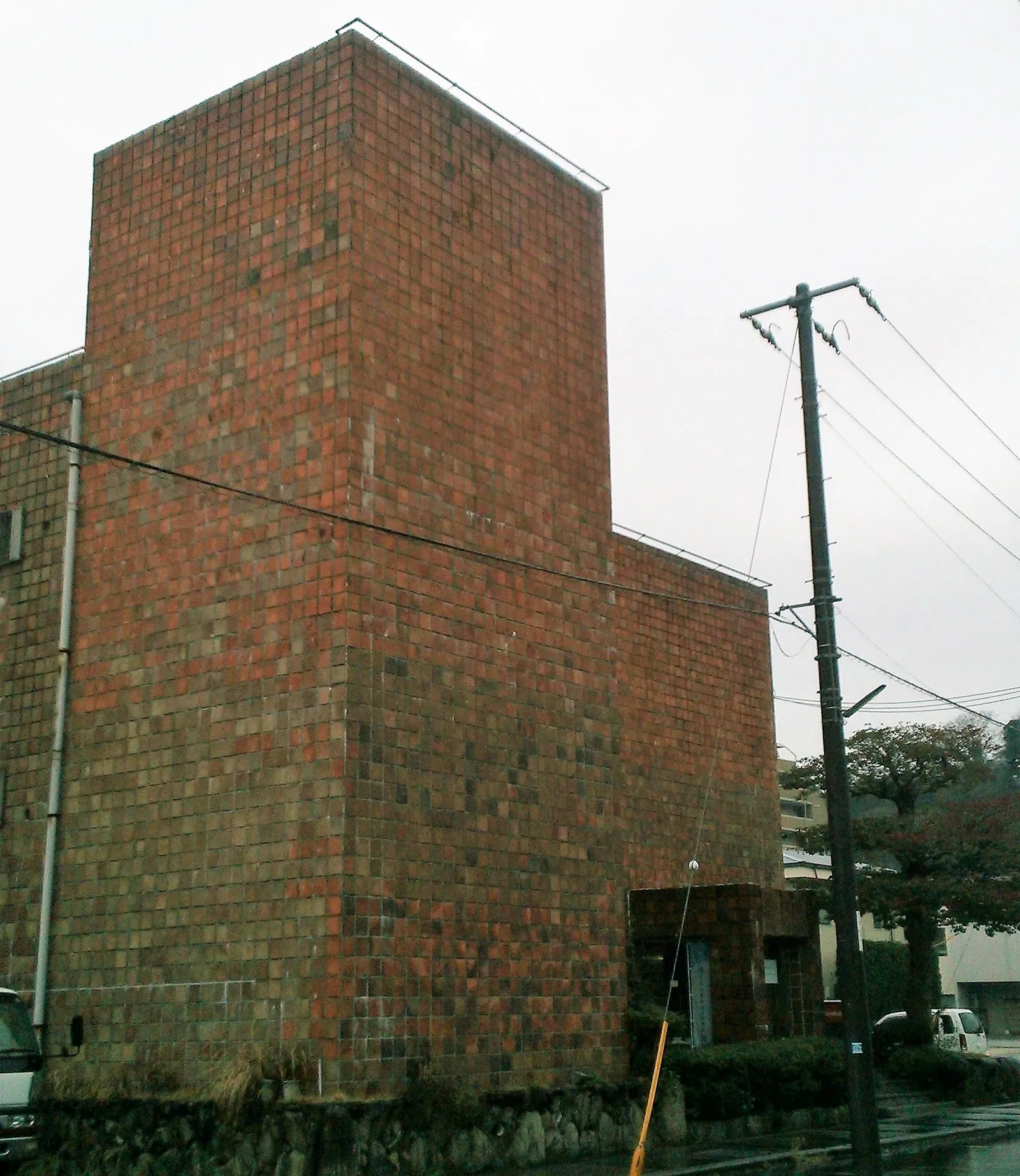 BIZEN Latin American Museum of Art