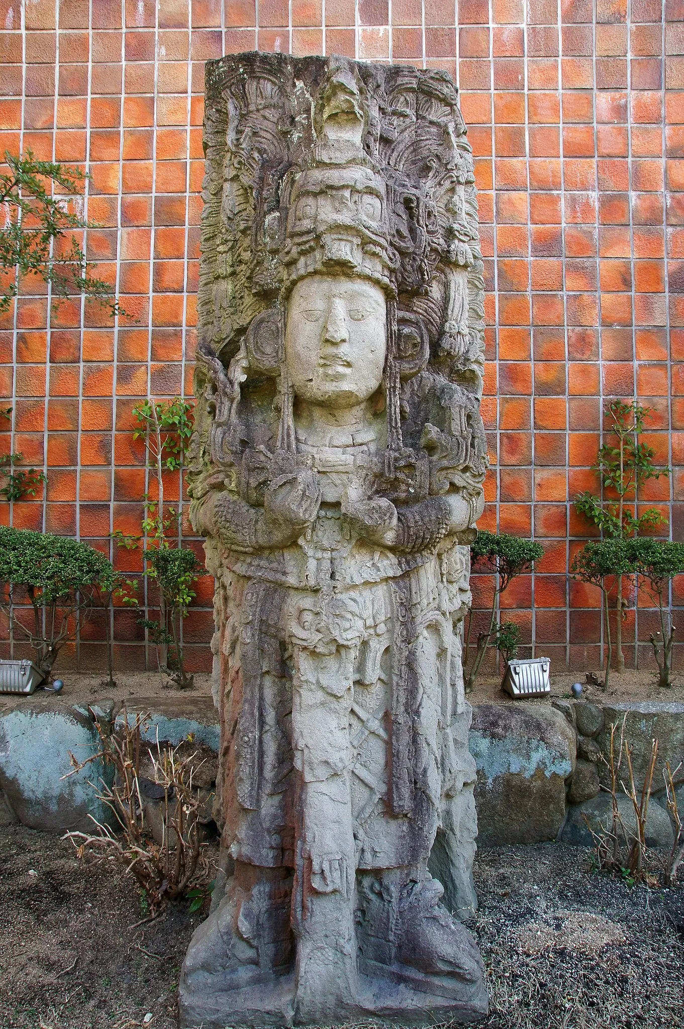 BIZEN Latin American Museum of Art