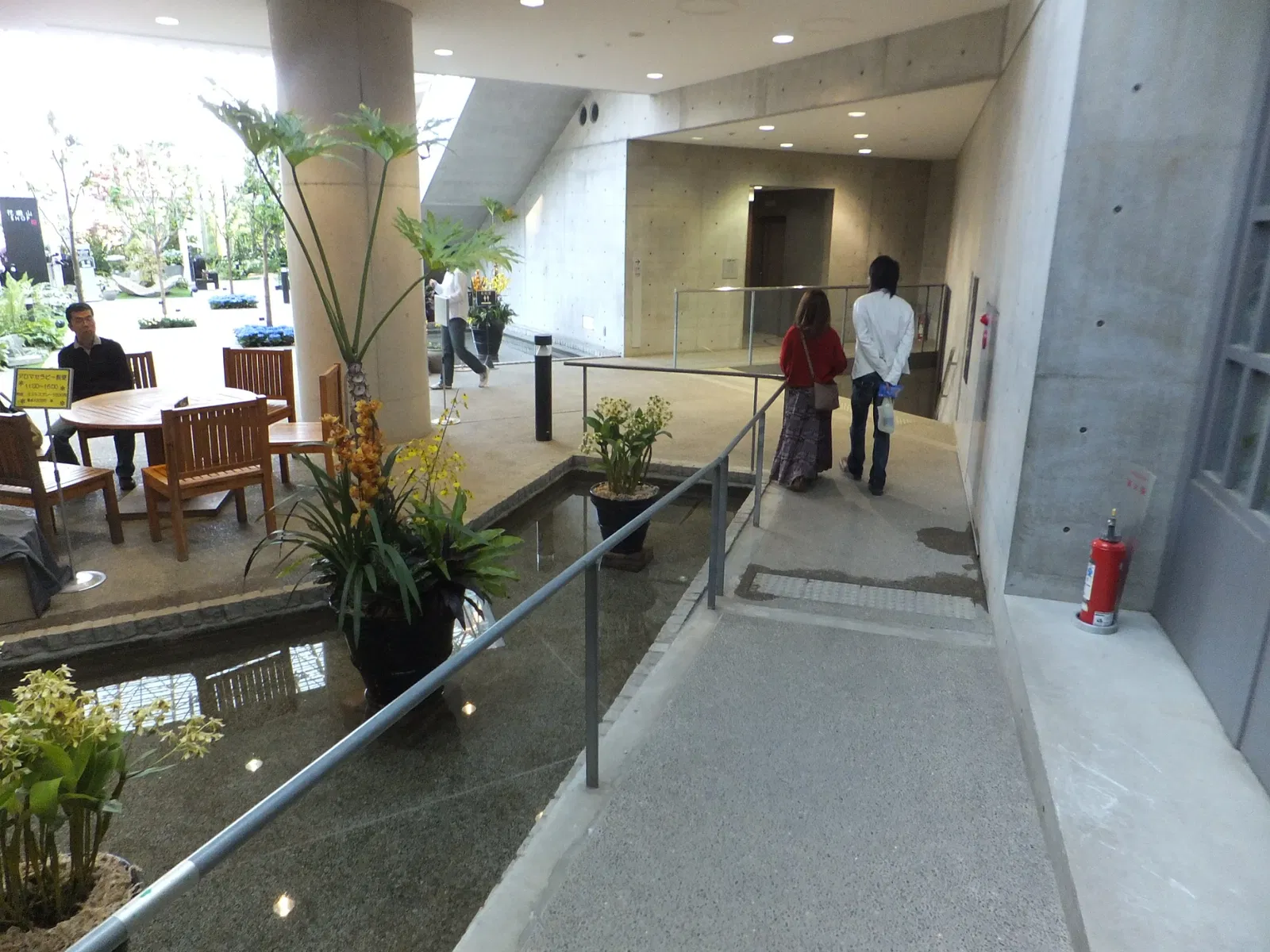 Kiseki No Hoshi Greenhouse