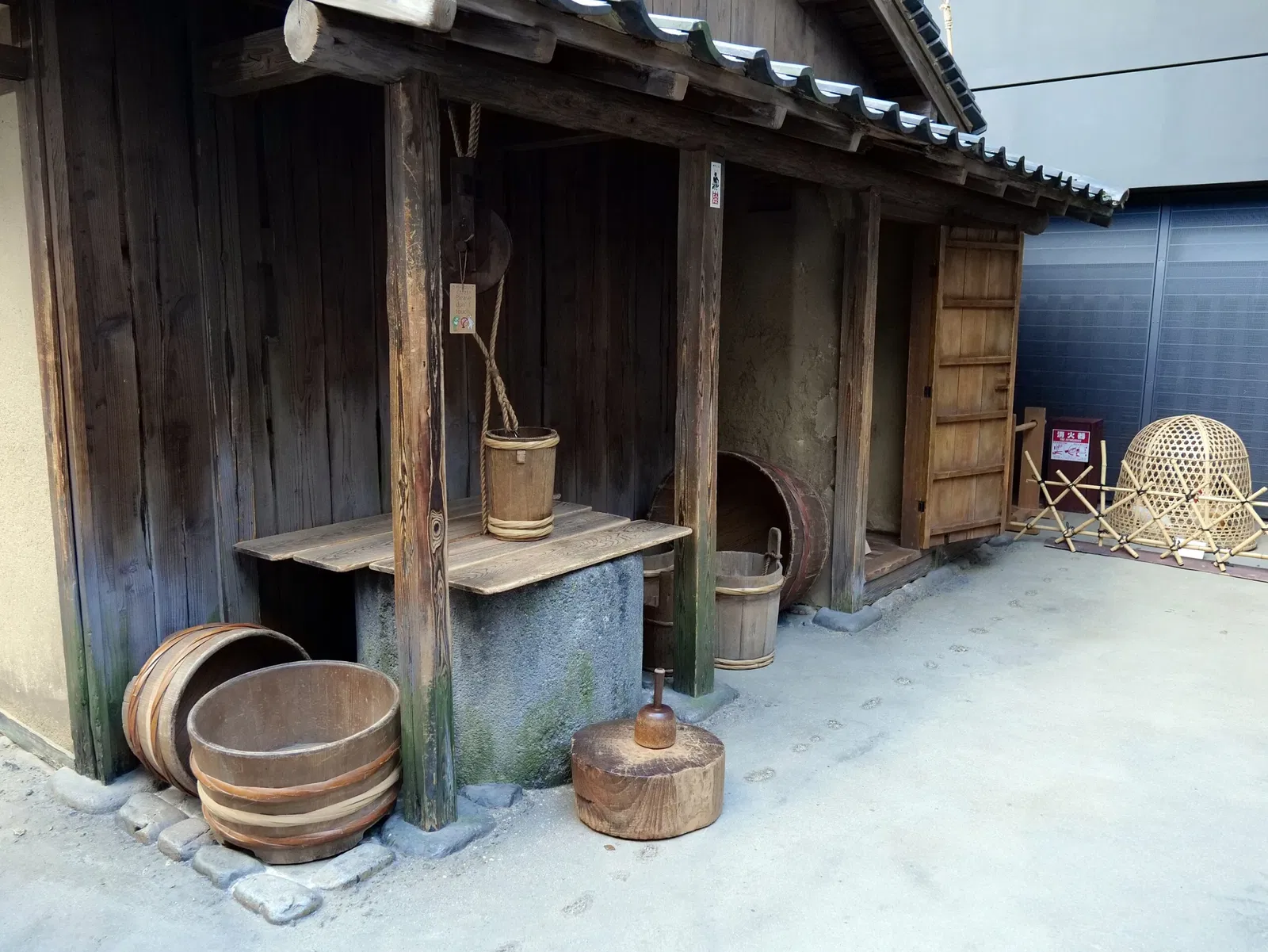 Osaka Museum of Housing and Living