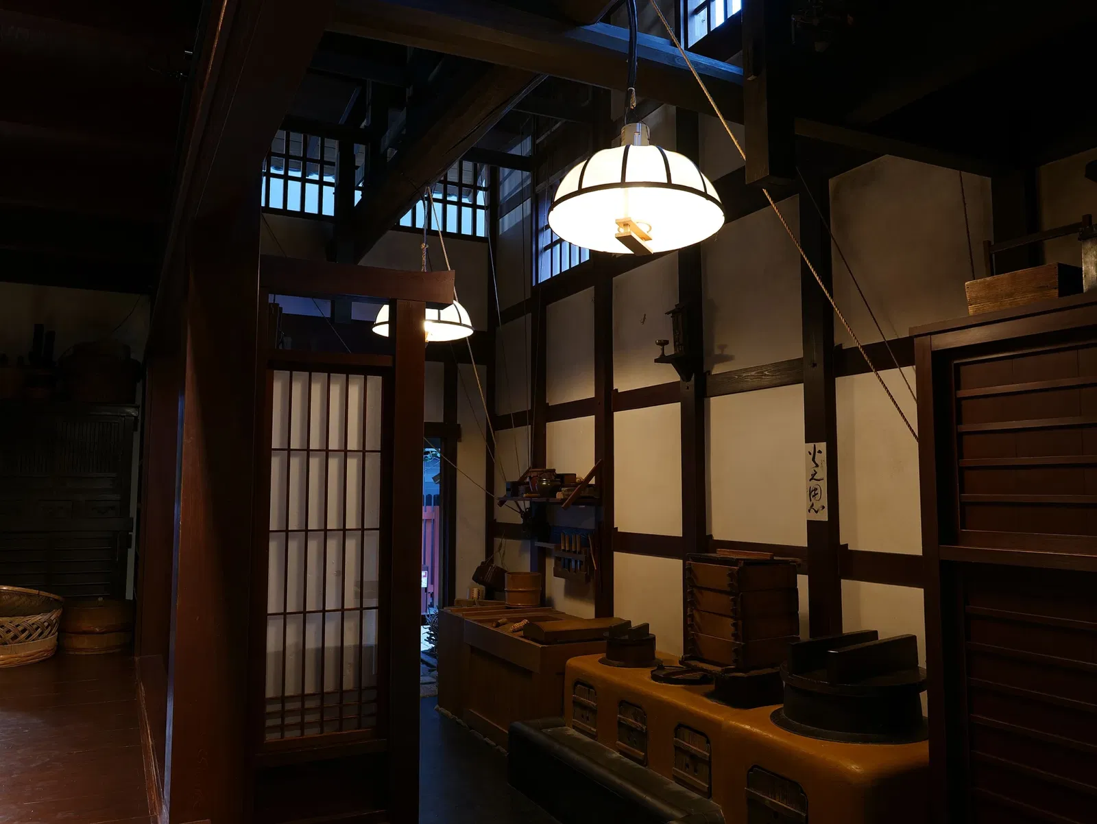 Osaka Museum of Housing and Living