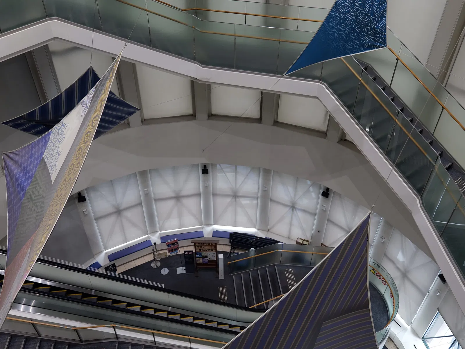 Osaka Museum of Housing and Living