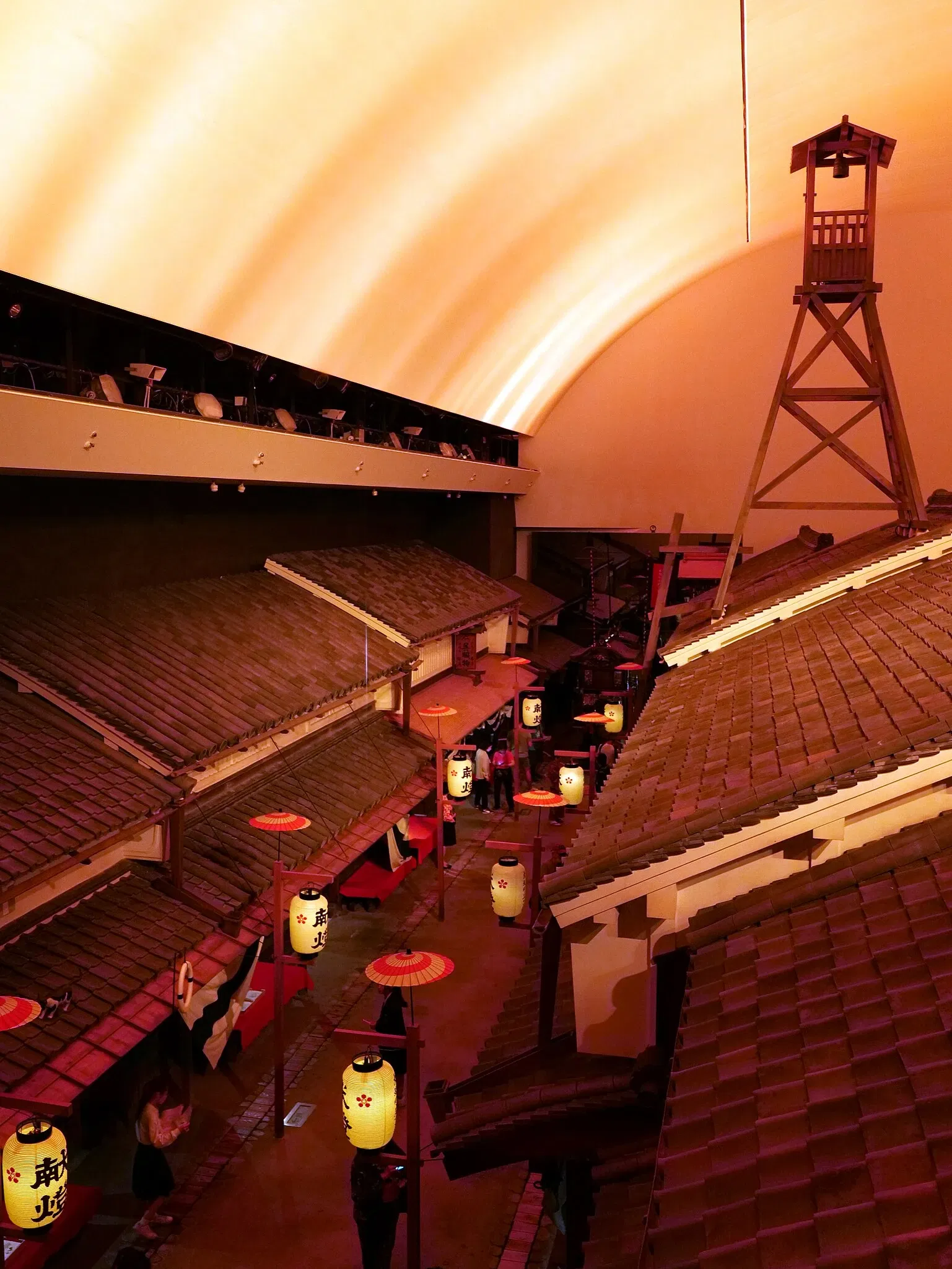 Osaka Museum of Housing and Living