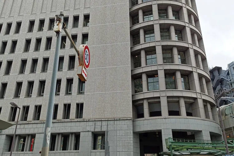 Osaka Museum of Housing and Living