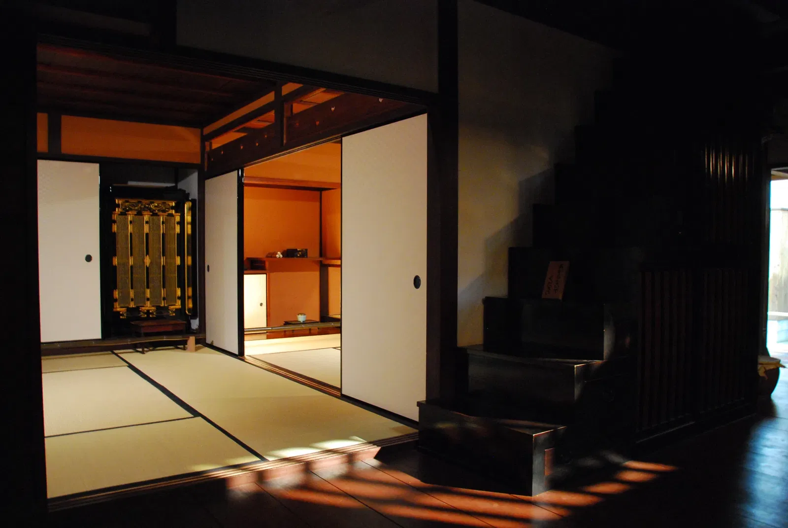 Osaka Museum of Housing and Living