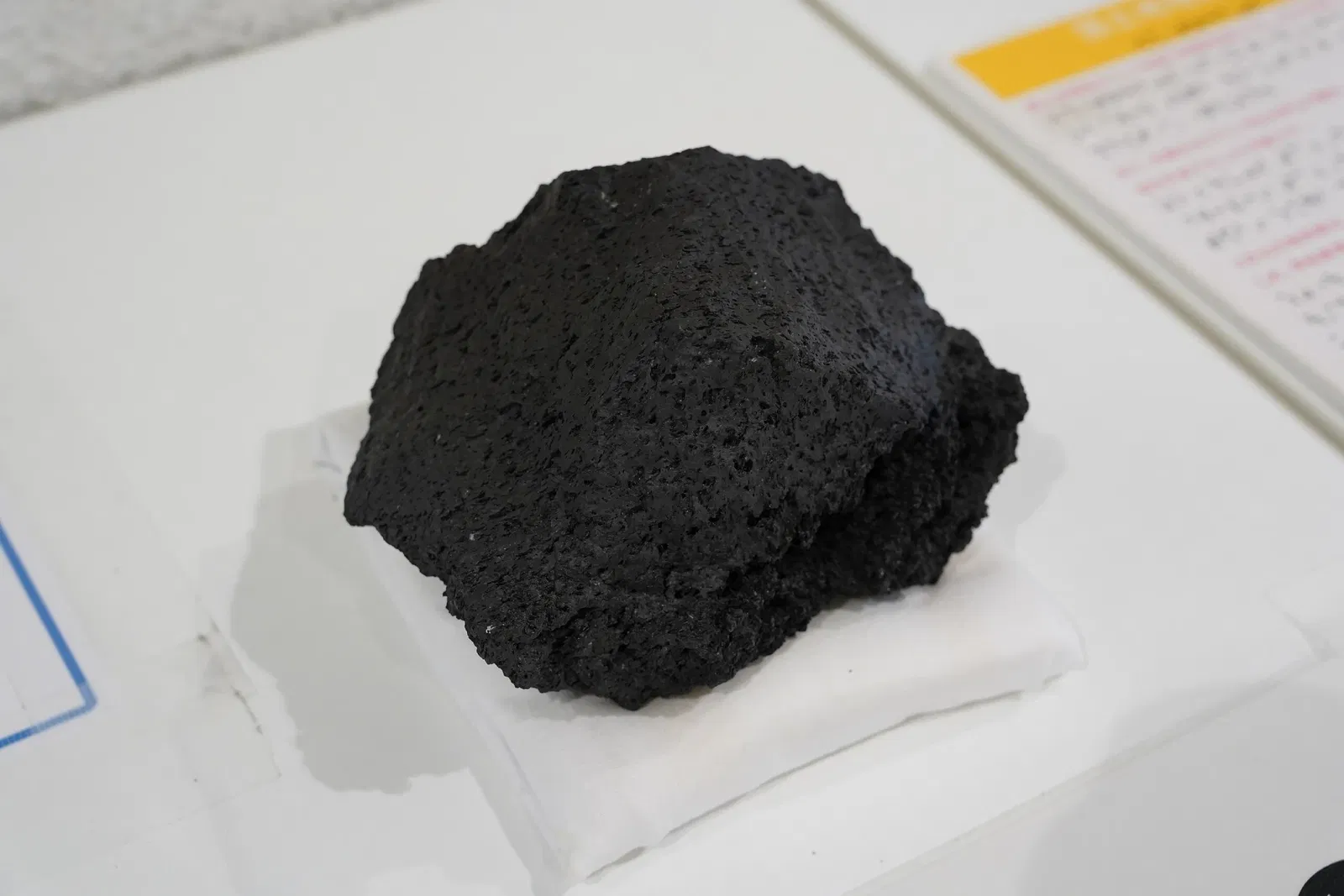 Science Museum of Map and Survey