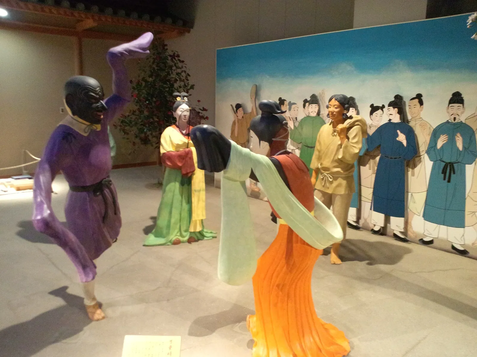 Nara Prefecture Complex of Man'yo Culture