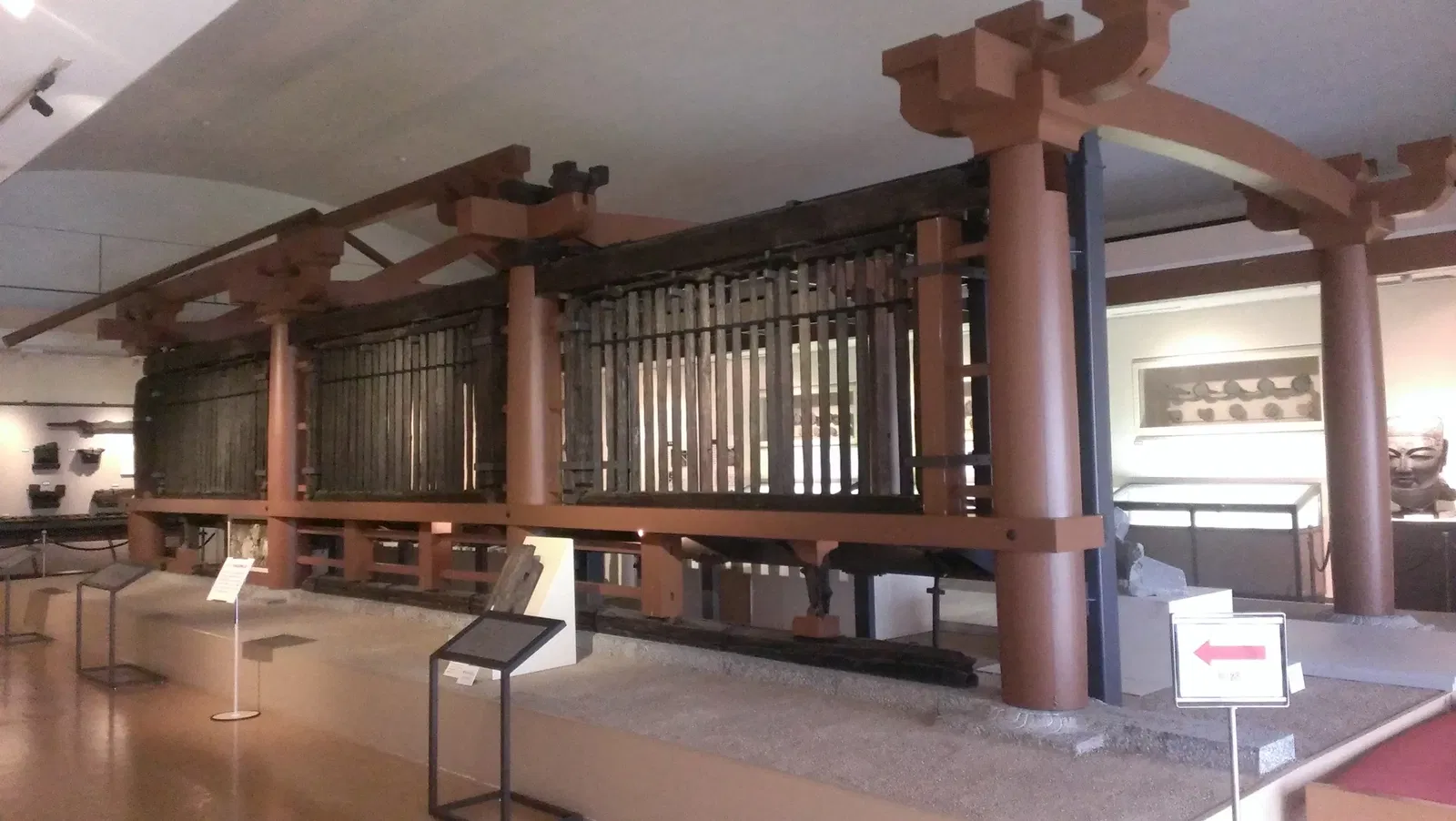 Asuka Historical Museum