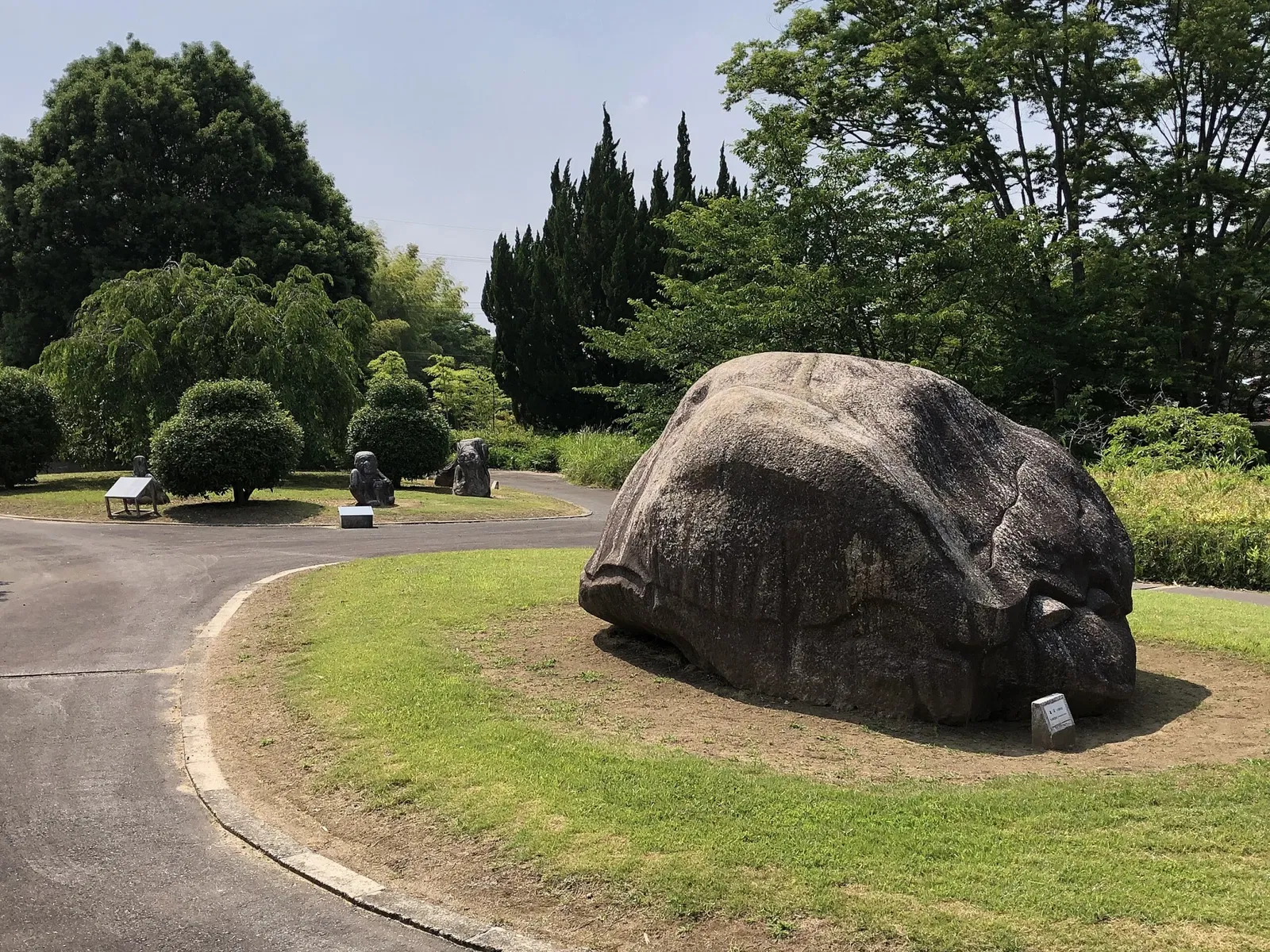 Asuka Historical Museum
