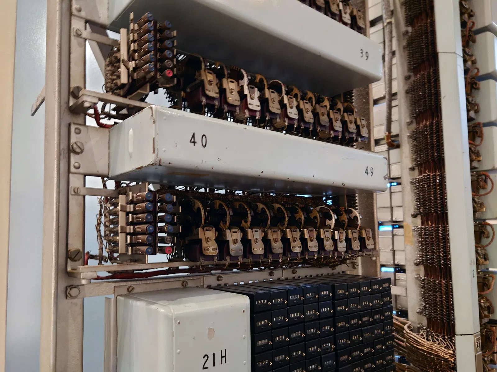 NTT History Center of Technologies