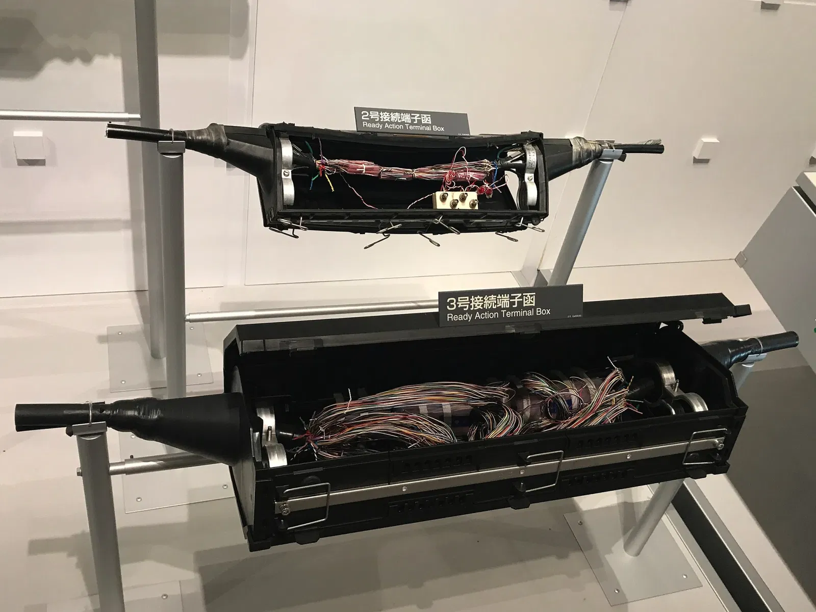 NTT History Center of Technologies