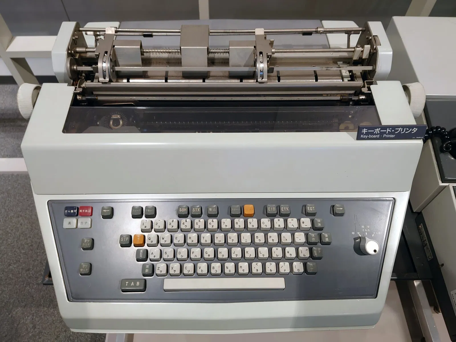 NTT History Center of Technologies