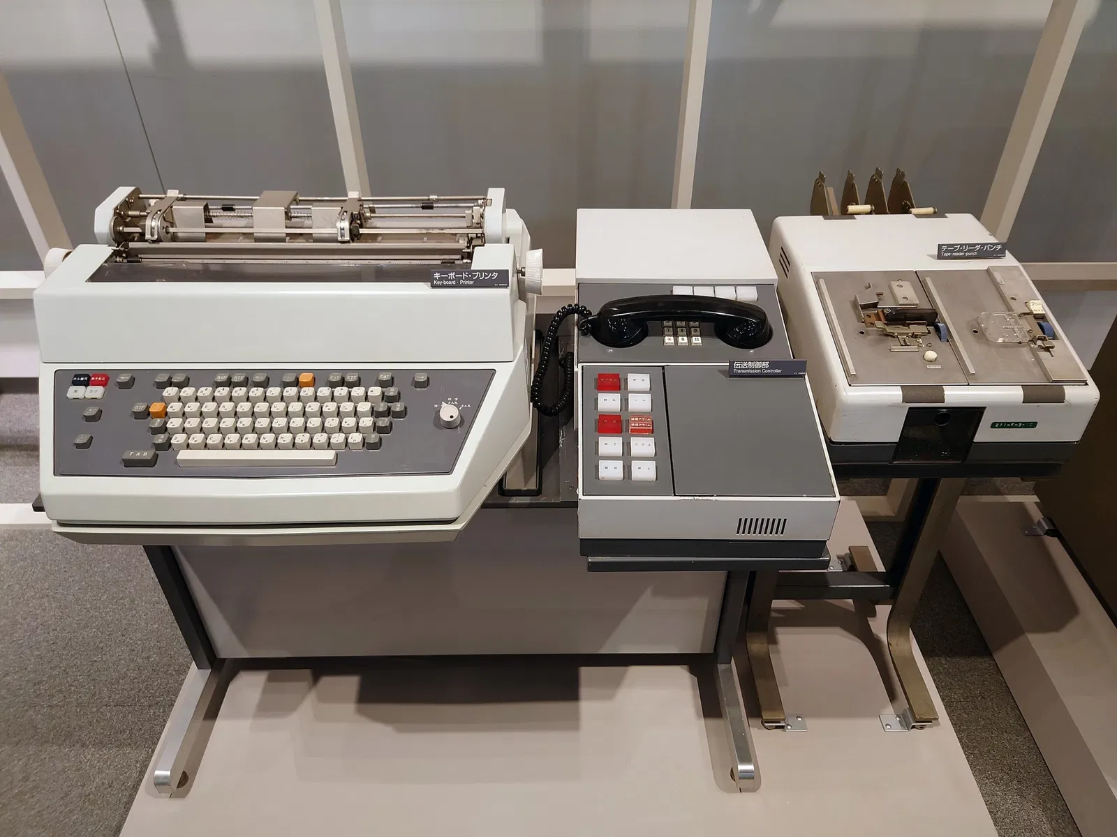 NTT History Center of Technologies