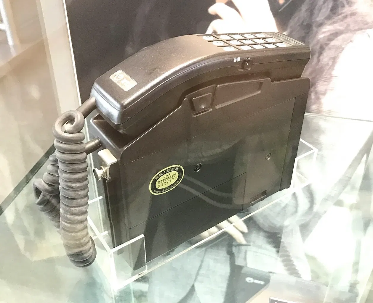 NTT History Center of Technologies