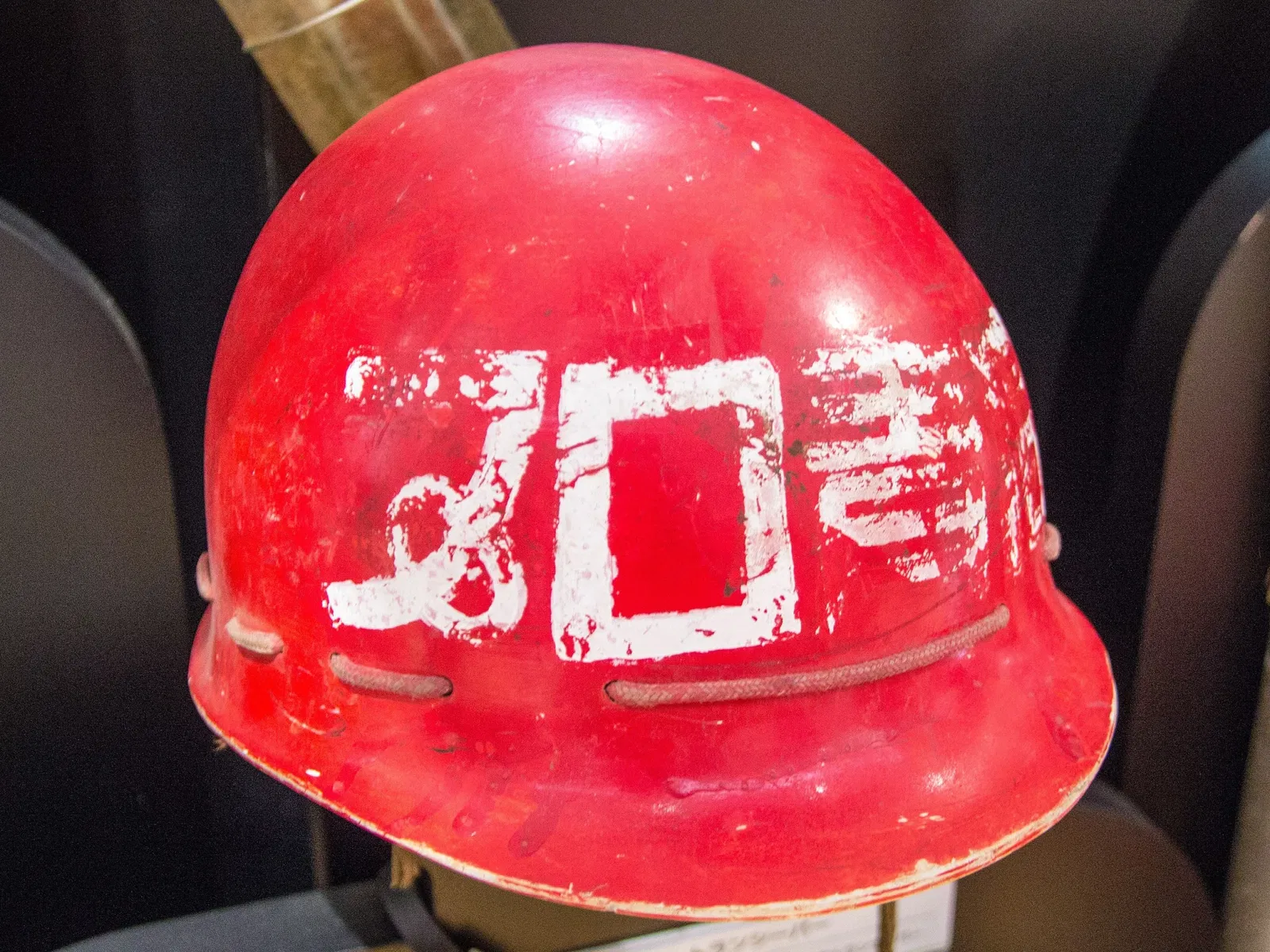 Narita Airport and Community Historical Museum