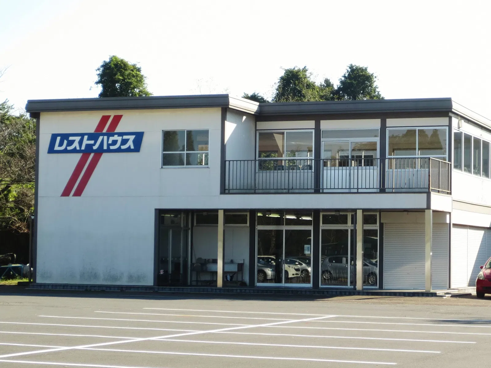 Museum of Aeronautical Sciences