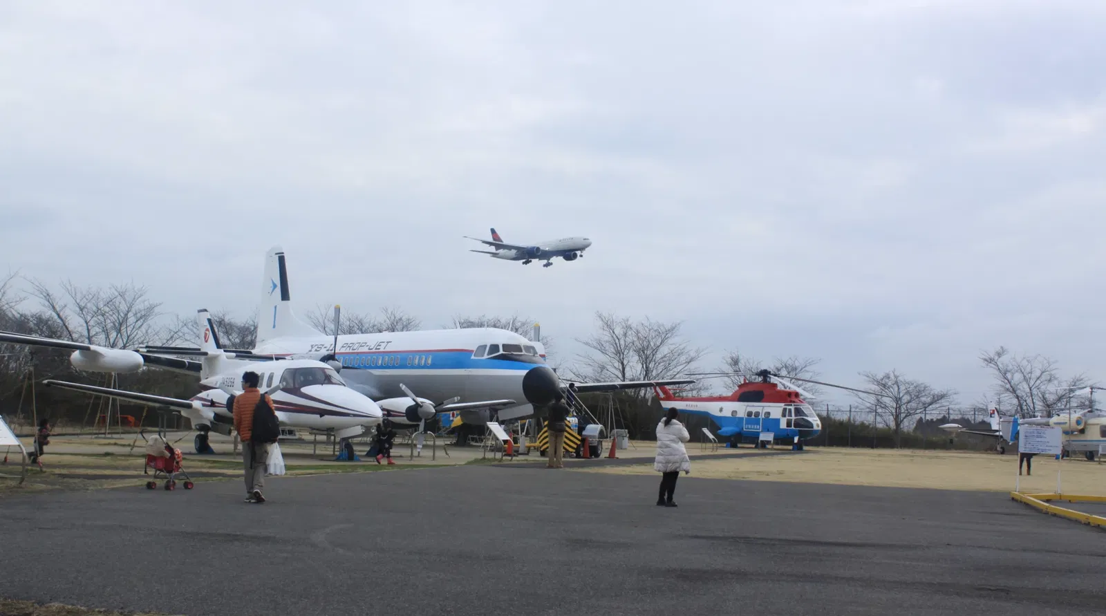 Museum of Aeronautical Sciences