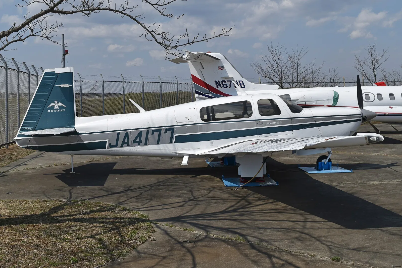 Museum of Aeronautical Sciences