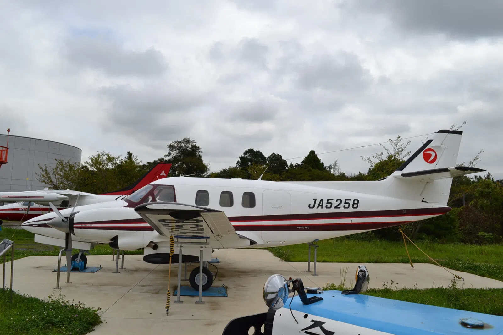 Museum of Aeronautical Sciences